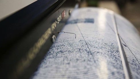 Kütahya'da korkutan deprem!