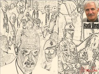 “GAKGO’NUN DEFTERİNDEN:  MEMLEKETİN HALI!”