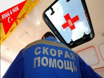 Rusya’da sert iniş yapan helikopterin pilotu hayatını kaybetti