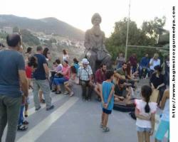 TUNCELİ Mİ, DERSİM Mİ?