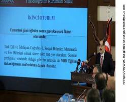 Yeni Bilimsel olmayan eğimde dini bilen kişiler için yüksek  giriş sınav sistemi sabah açıklandı...