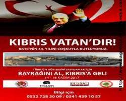 KIBRIS VATAN'DIR!