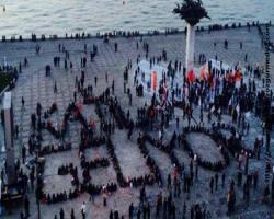 Fareli köyün kavalcısının  İzmir'e gelişini protesto eden halka polis saldırısı! (Güncelleme 18:10:)