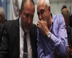 İsrail Balad partisini meclisten kovmak istiyor