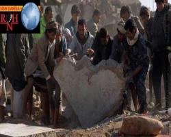 Yemen krizinde Metres İran'da akım açıldı ve  devreye girdi 