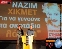 Geçmişte sorunlarımız olabilir fakat ders almamız gereken komşumuz...