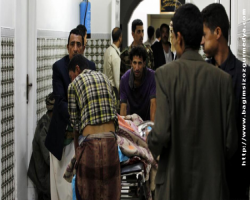 Kahve Yemen'den gelirde terör nereden gelir? İşte Yemen...