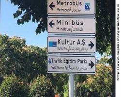 Yazıklar olsun demiyoruz, artık ülke böyle olacak  'İBB'nin tabelalarındaki Arapça sözcükler yanlı