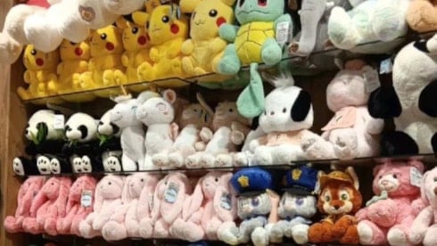 Pelüş oyuncaklar için toplatma kararı!